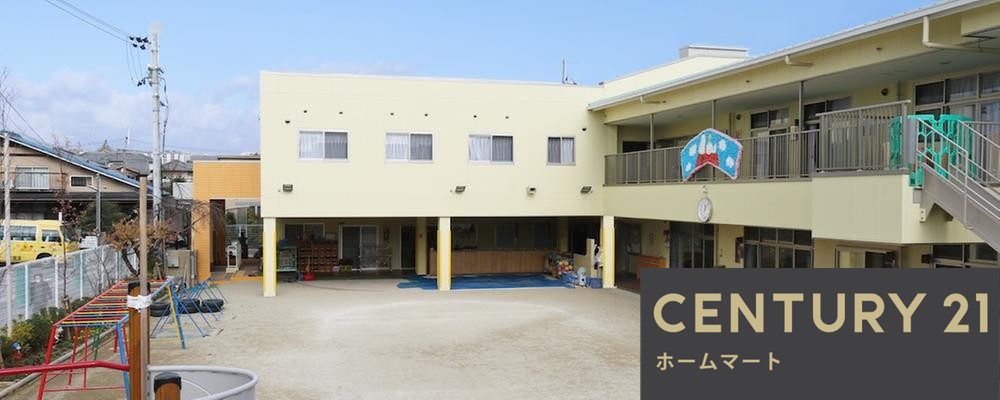 一戸建て五ケ庄上村（黄檗駅） 2998万円の詳細情報 21