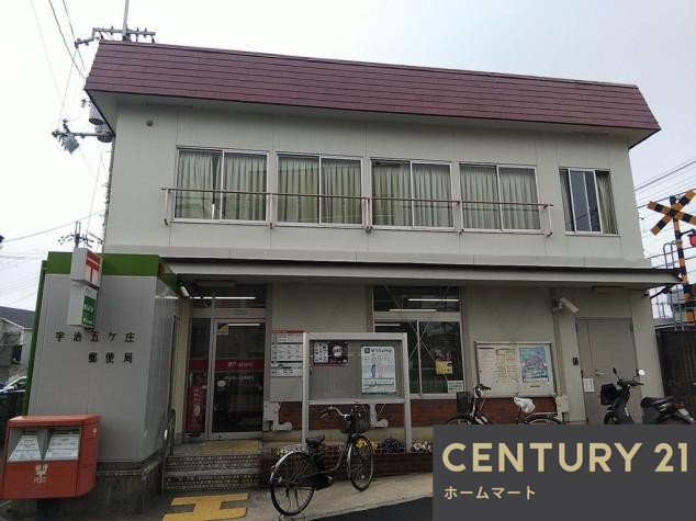 一戸建て五ケ庄上村（黄檗駅） 2998万円の詳細情報 22