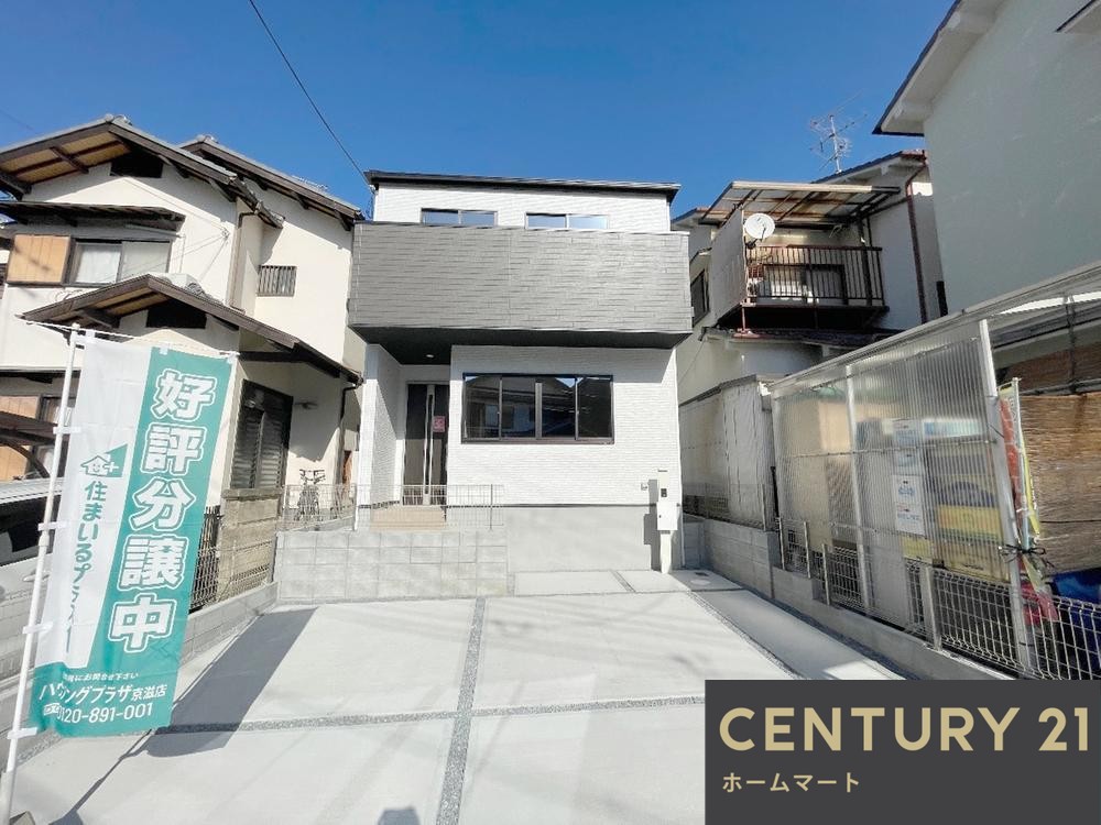 一戸建て淀生津町（淀駅） 3098万円の詳細情報 13