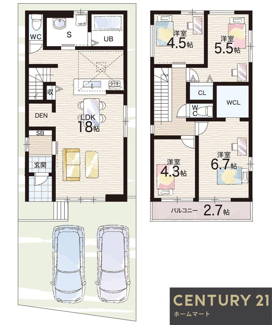 一戸建て淀生津町（淀駅） 3098万円の詳細情報 14