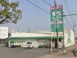 一戸建て淀生津町（淀駅） 3098万円の詳細情報 21