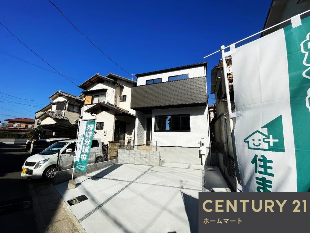 一戸建て淀生津町（淀駅） 3098万円の詳細情報 5