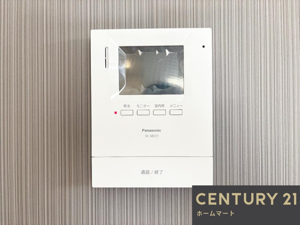 一戸建て東大阪市豊浦町 第１期 全１邸 一戸建ての詳細情報 16