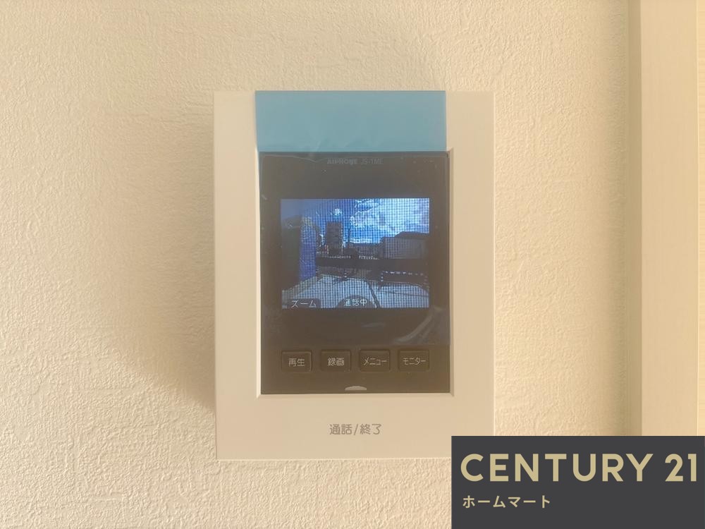 一戸建て豊中市清風荘 全3邸 一戸建て 第1期の詳細情報 19