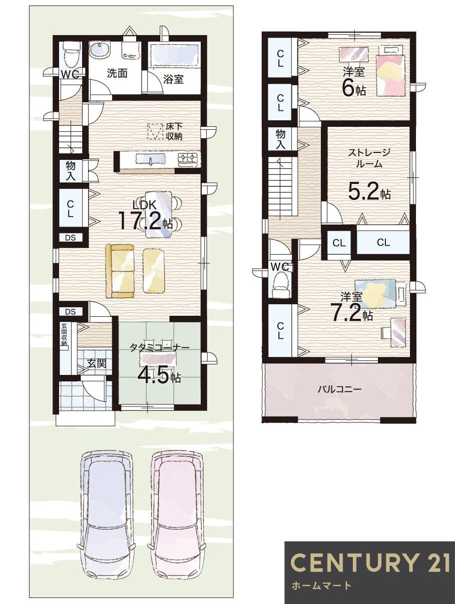 一戸建て北新町１（布忍駅） 3680万円の詳細情報 11