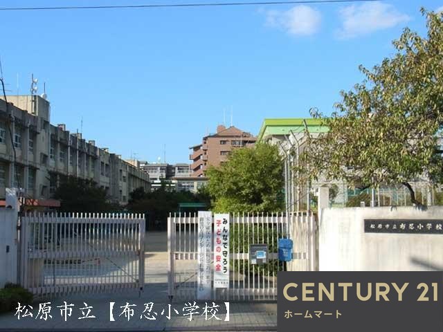 一戸建て北新町１（布忍駅） 3680万円の詳細情報 23