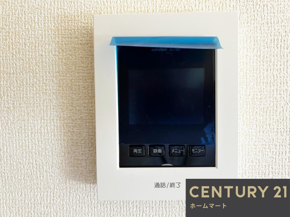 一戸建て堺市南区槇塚台 全２邸 一戸建ての詳細情報 22