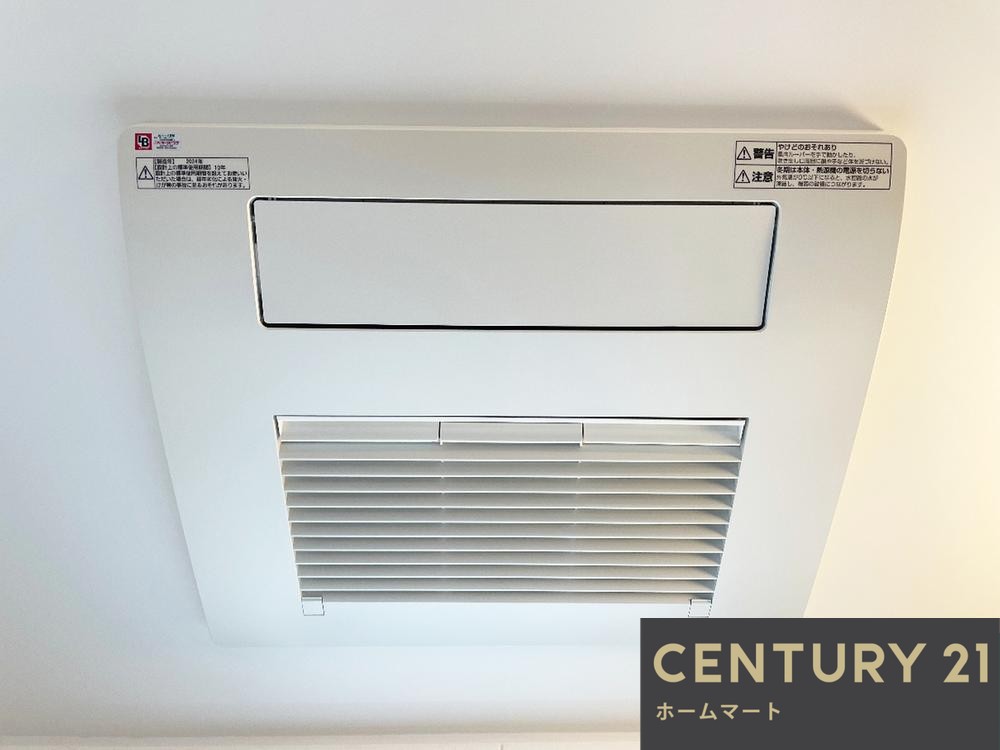 一戸建て大矢船北町 3680万円の詳細情報 15