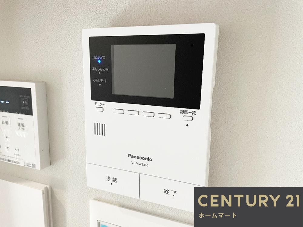 一戸建て大矢船北町 3680万円の詳細情報 17