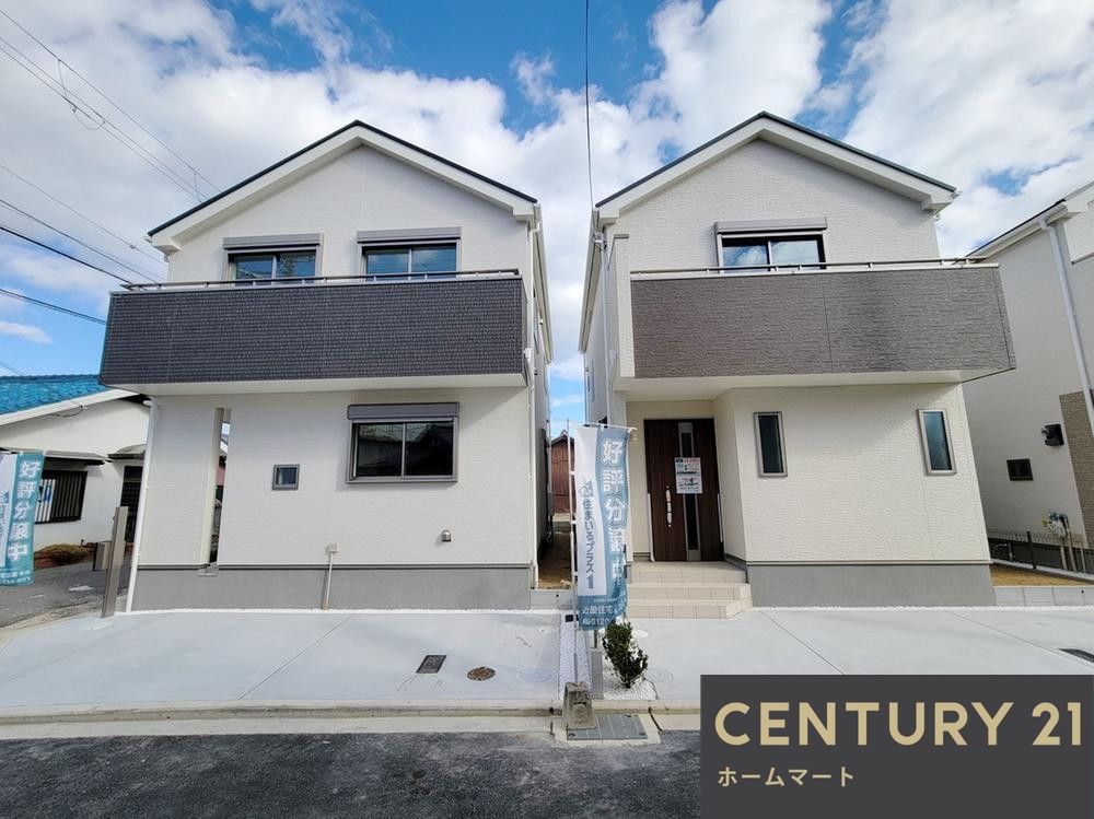 一戸建て福万寺町４ 3190万円・3290万円の詳細情報 12