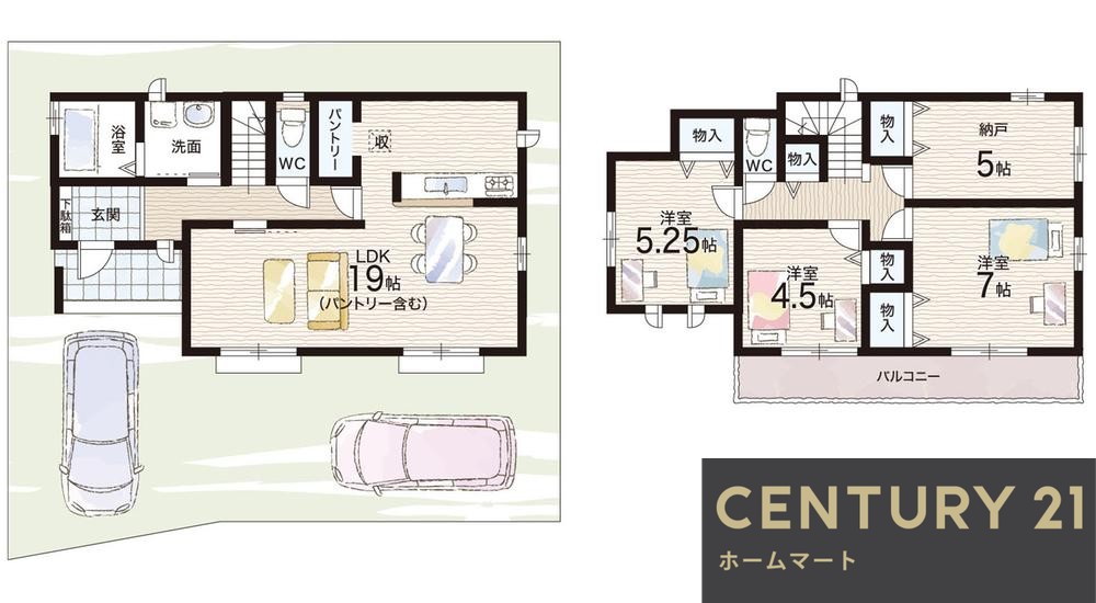 一戸建て福万寺町４ 3190万円・3290万円の詳細情報 13