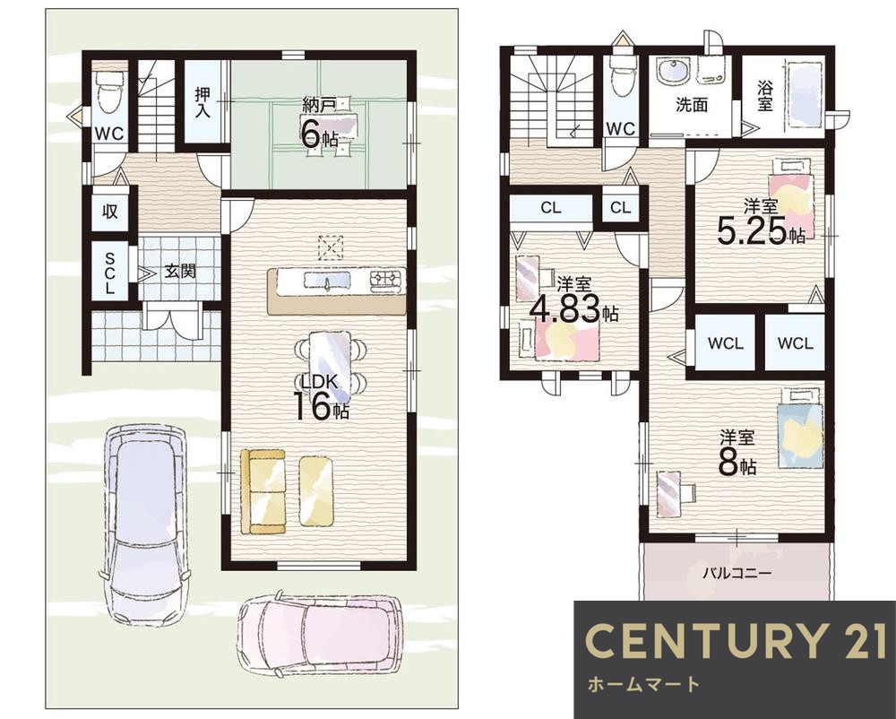 一戸建て橋本平野山（橋本駅） 3280万円・3380万円の詳細情報 15
