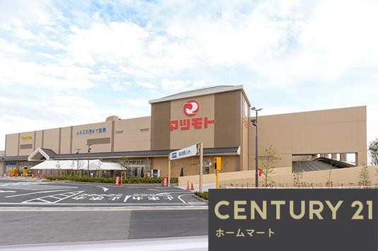 一戸建て橋本平野山（橋本駅） 3280万円・3380万円の詳細情報 22