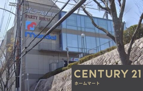 一戸建て星和台２ 3590万円の詳細情報 19