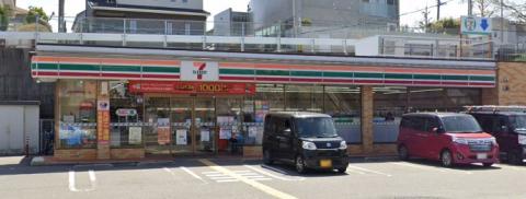 一戸建て星和台２ 3590万円の詳細情報 20