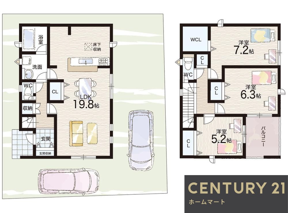一戸建て坂本２（松ノ馬場駅） 2280万円の詳細情報 13