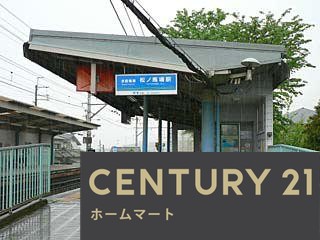 一戸建て坂本２（松ノ馬場駅） 2280万円の詳細情報 19