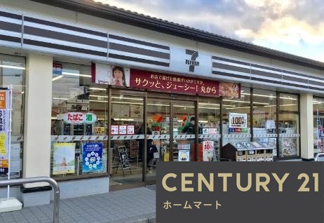 一戸建て坂本２（松ノ馬場駅） 2280万円の詳細情報 23