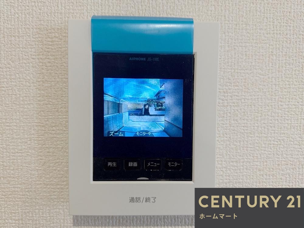 一戸建て枚方市星丘 残り１邸 一戸建ての詳細情報 18