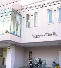 一戸建て鳥飼新町２（沢良宜駅） 3550万円の詳細情報 10