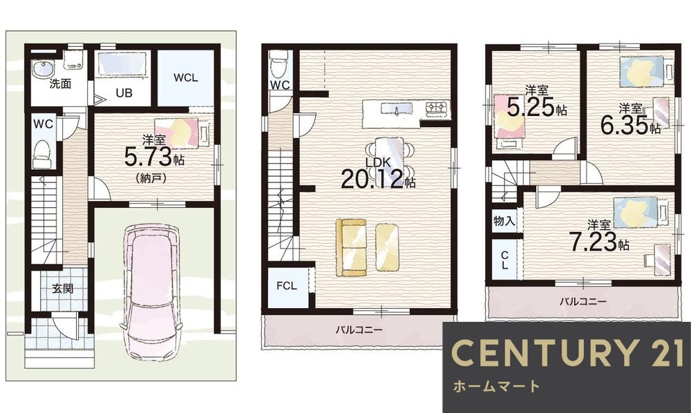 一戸建て鳥飼新町２（沢良宜駅） 3550万円の詳細情報 5