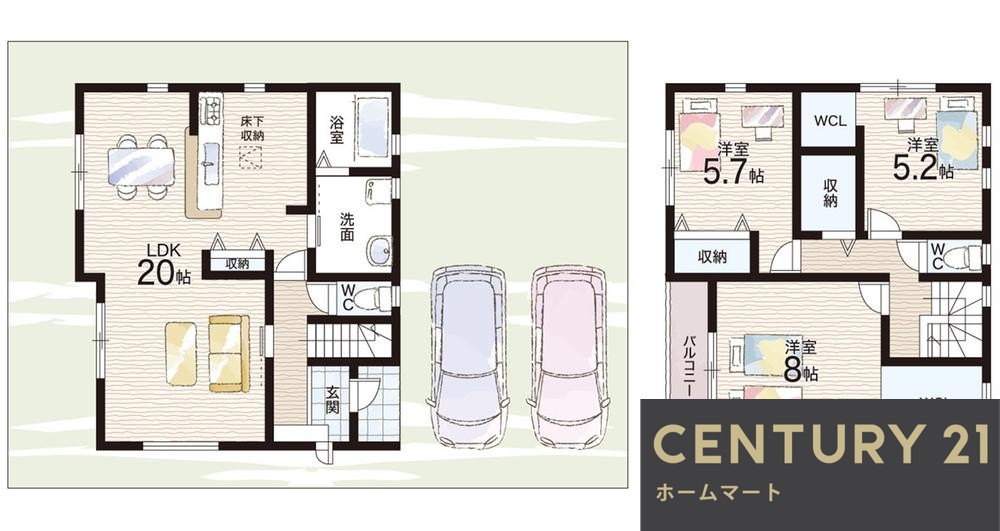 一戸建て二階堂上ノ庄町（二階堂駅） 2780万円・2980万円の詳細情報 13