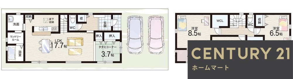 一戸建て二階堂上ノ庄町（二階堂駅） 2780万円・2980万円の詳細情報 15