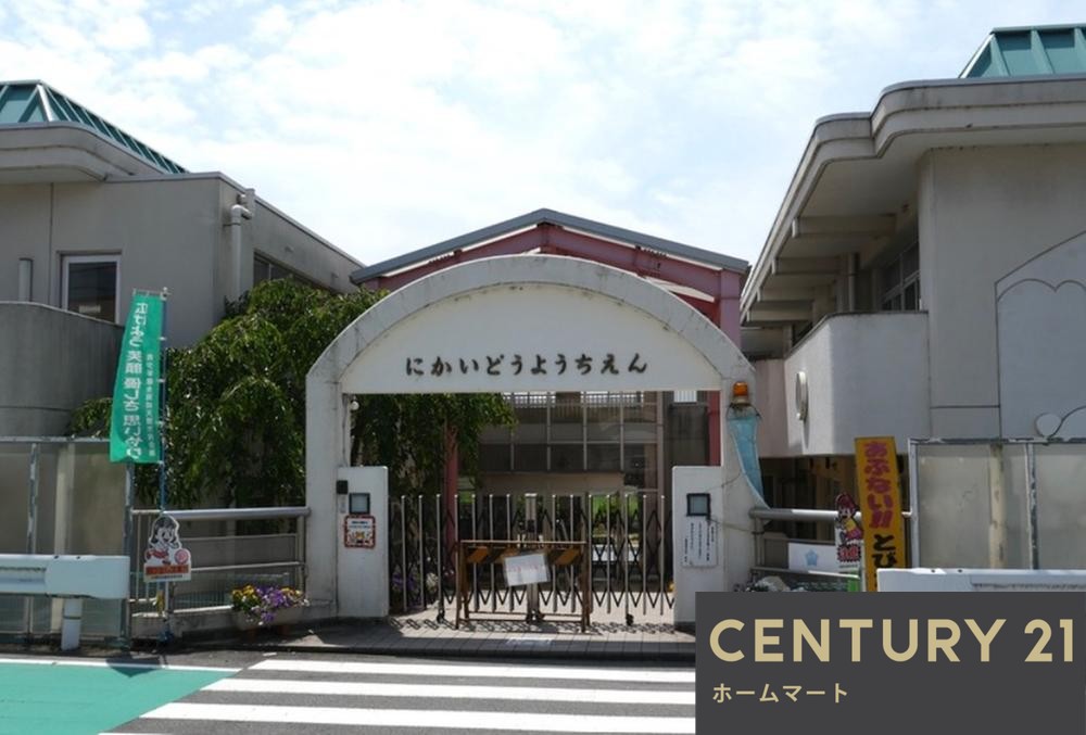 一戸建て二階堂上ノ庄町（二階堂駅） 2780万円・2980万円の詳細情報 17