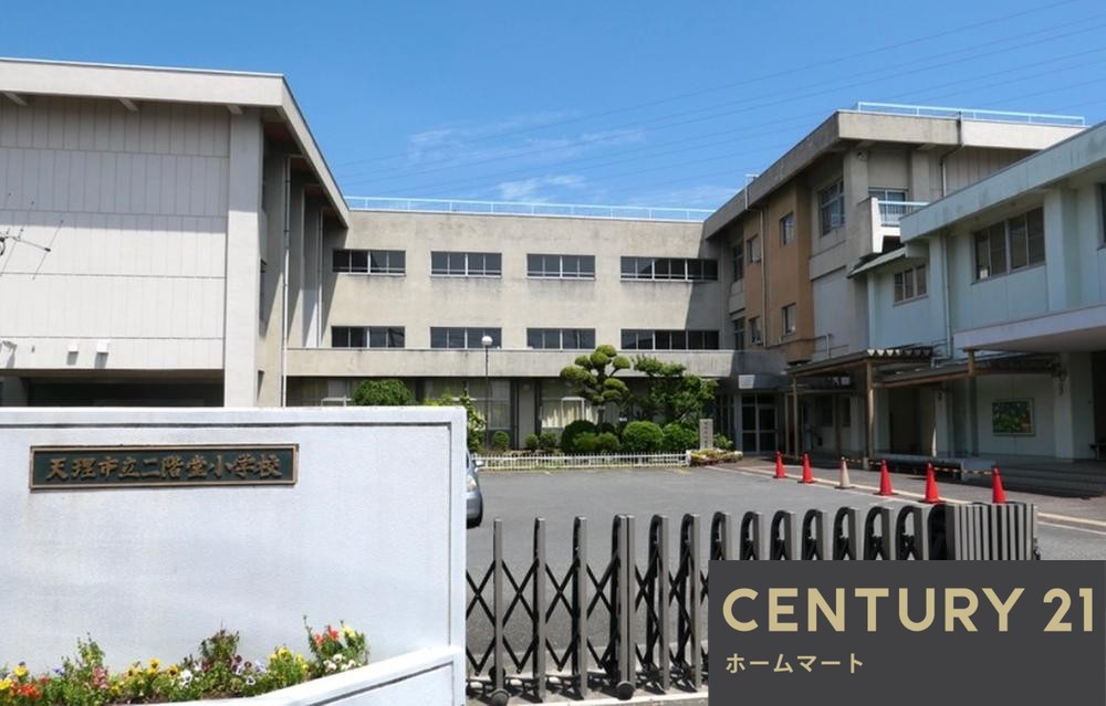 一戸建て二階堂上ノ庄町（二階堂駅） 2780万円・2980万円の詳細情報 18