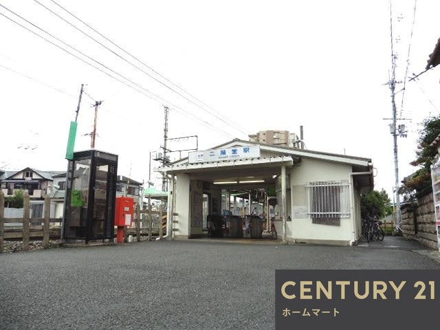 一戸建て二階堂上ノ庄町（二階堂駅） 2780万円・2980万円の詳細情報 23