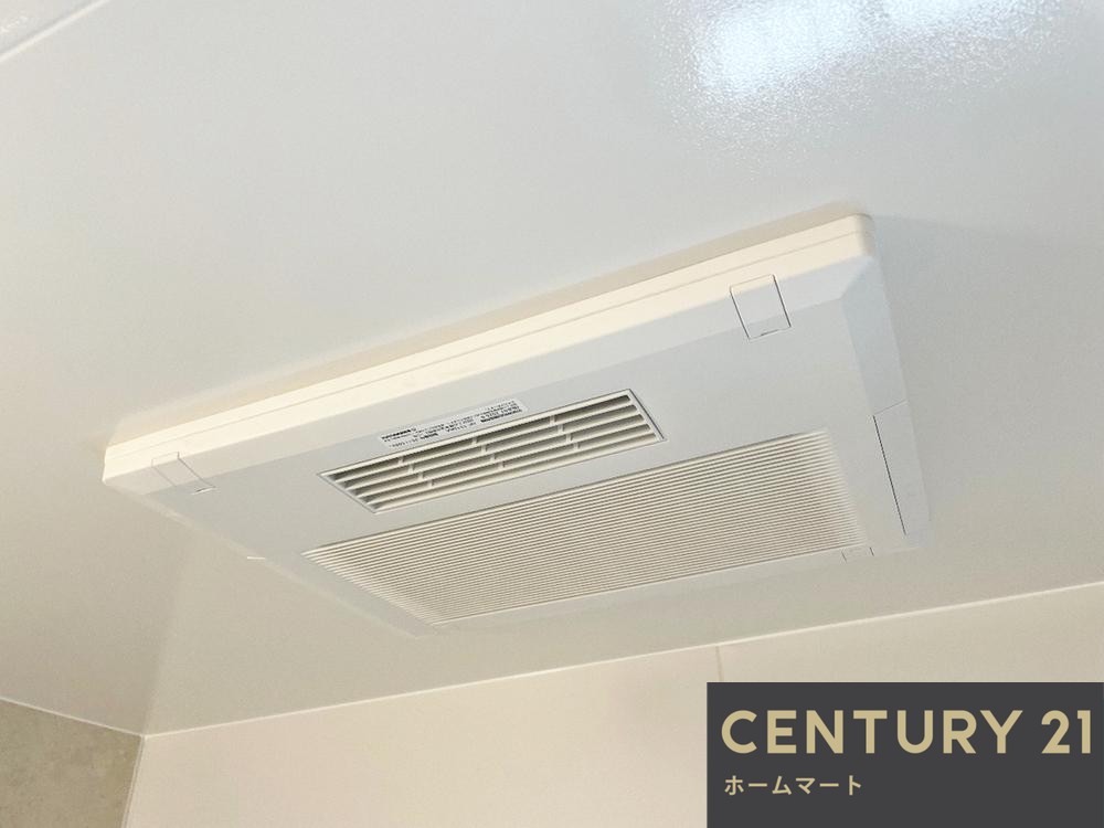 一戸建て東有野台３（有馬温泉駅） 2790万円の詳細情報 15