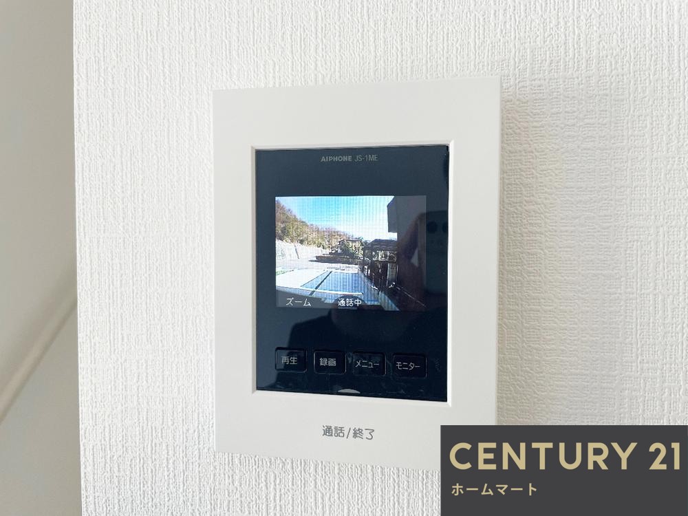 一戸建て東有野台３（有馬温泉駅） 2790万円の詳細情報 16