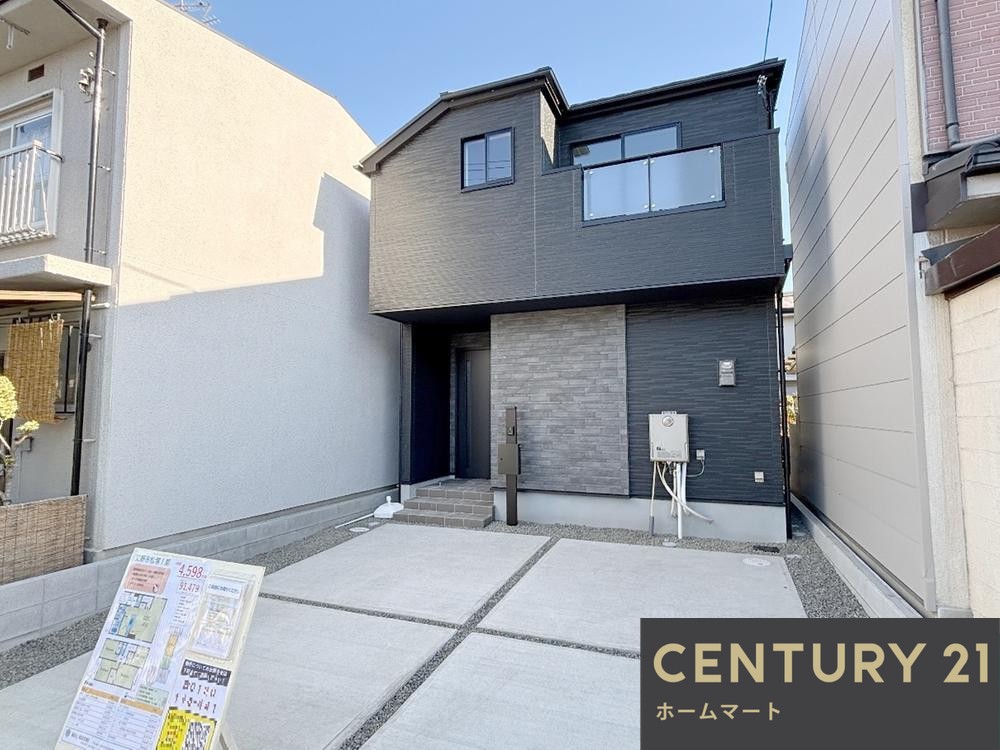 一戸建て松塚（郡津駅） 4598万円の詳細情報 14