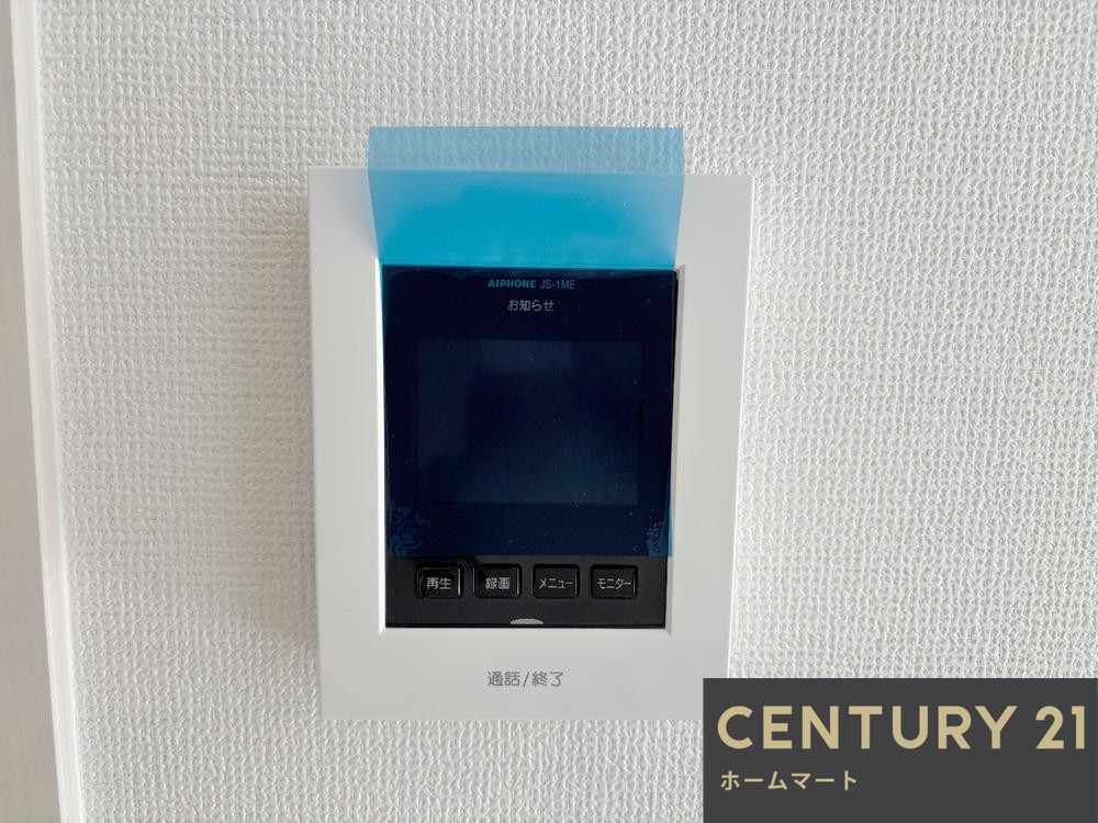 一戸建て松塚（郡津駅） 4598万円の詳細情報 20