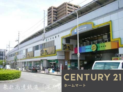 一戸建て深井清水町（深井駅） 4098万円の詳細情報 22