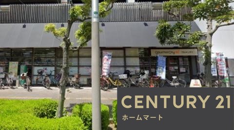 一戸建て深井清水町（深井駅） 4098万円の詳細情報 23