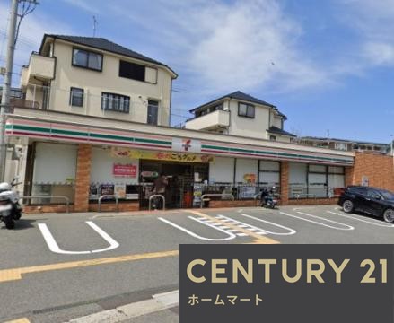 一戸建て筑紫が丘６（山の街駅） 3680万円の詳細情報 22