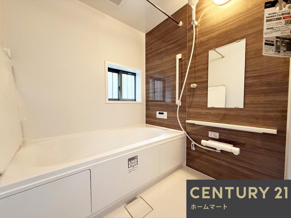 一戸建て八幡長田 3090万円の詳細情報 5