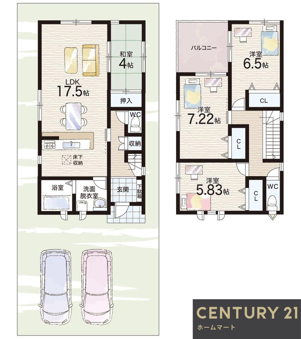 一戸建て藤沢台５ 3590万円の詳細情報 13