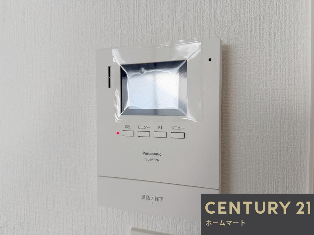 一戸建て藤沢台５ 3590万円の詳細情報 22