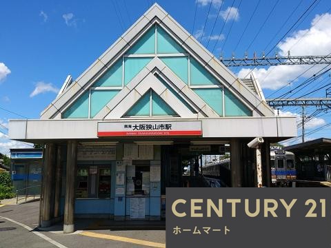 一戸建て藤沢台５ 3590万円の詳細情報 23