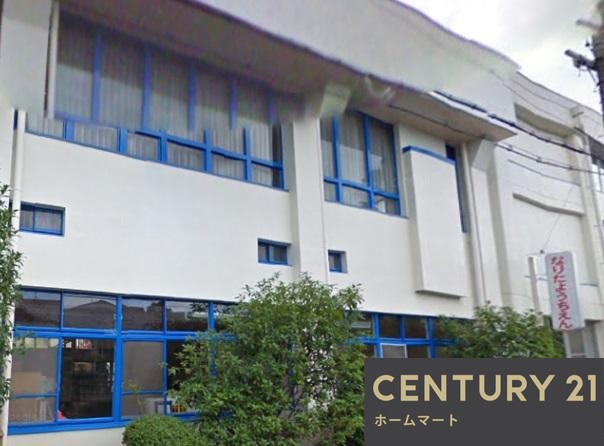 一戸建て成田東町（香里園駅） 4398万円の詳細情報 10