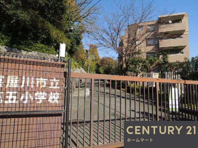 一戸建て成田東町（香里園駅） 4398万円の詳細情報 11
