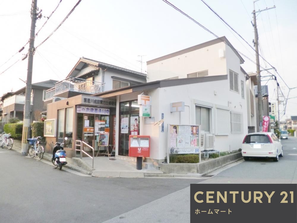 一戸建て成田東町（香里園駅） 4398万円の詳細情報 15