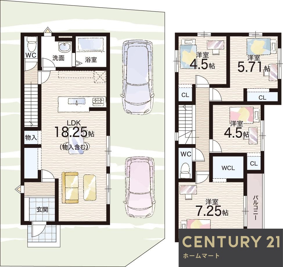 一戸建て成田東町（香里園駅） 4398万円の詳細情報 5