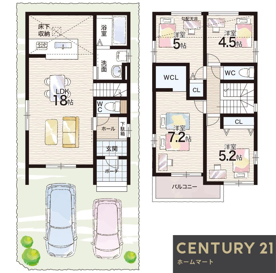 一戸建てRe・Terrechez 伊丹市池尻 全２邸 第１期の詳細情報 20