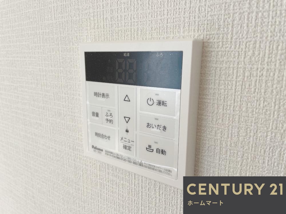 一戸建て松原市北新町 全７邸 一戸建て第７期の詳細情報 15