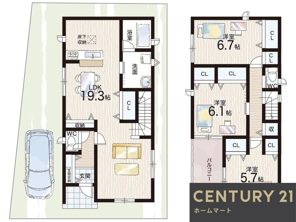 一戸建て松原市北新町 全７邸 一戸建て第７期の詳細情報 18