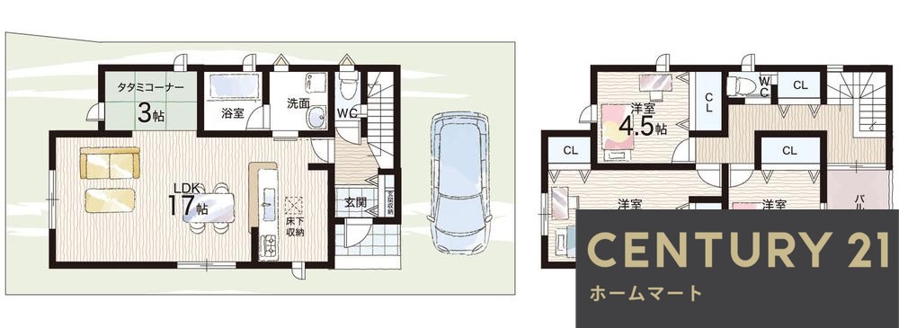 一戸建て松原市北新町 全７邸 一戸建て第７期の詳細情報 19