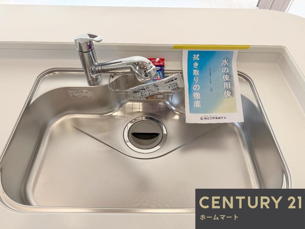 一戸建て枚方市長尾谷町 全1邸 一戸建て の詳細情報 12